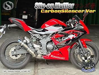 ワンズ管　ニンジャ250 ex250l 純正エキパイ用スリップオンマフラー Amazon | W2-314CB ワンズ管 純正エキパイ専用 50.8mm 50.8φ